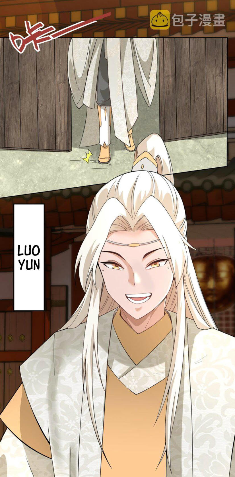 Endless Devourer Chapter 42 Bahasa Indonesia