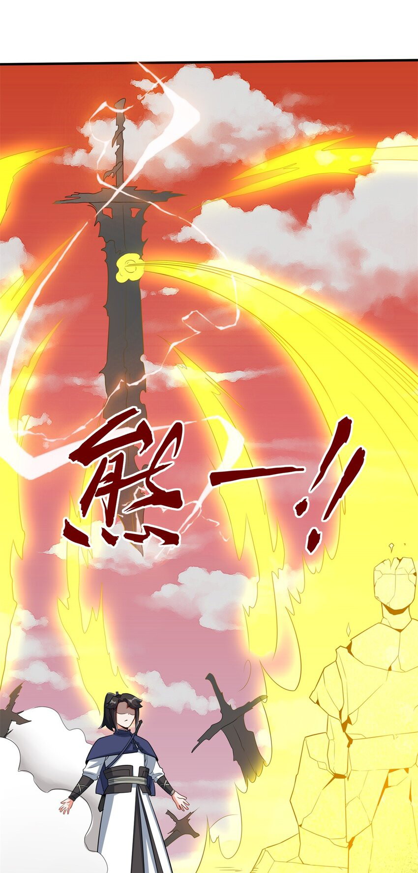 Endless Devourer Chapter 98 Bahasa Indonesia