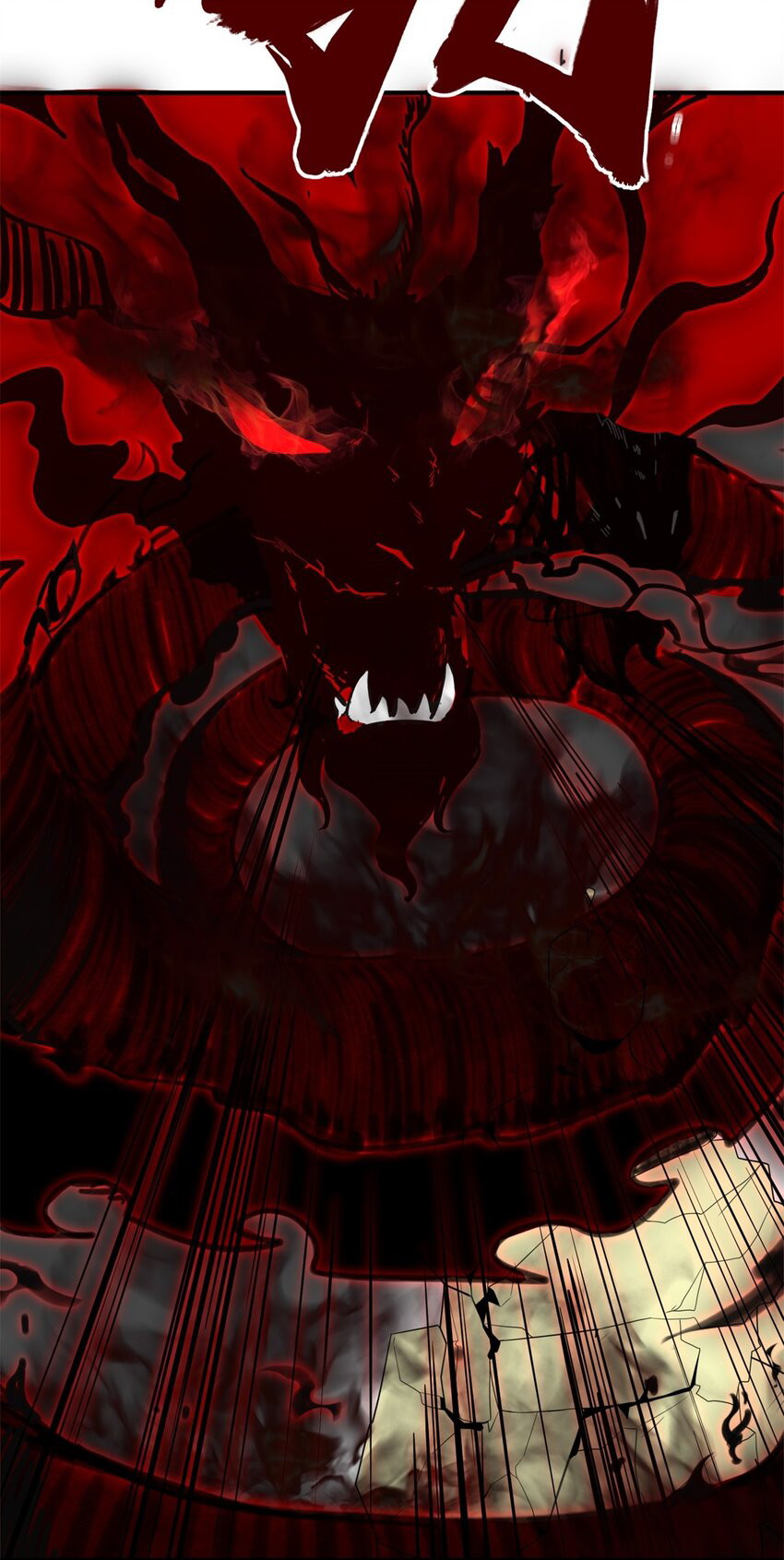 Endless Devourer Chapter 98 Bahasa Indonesia