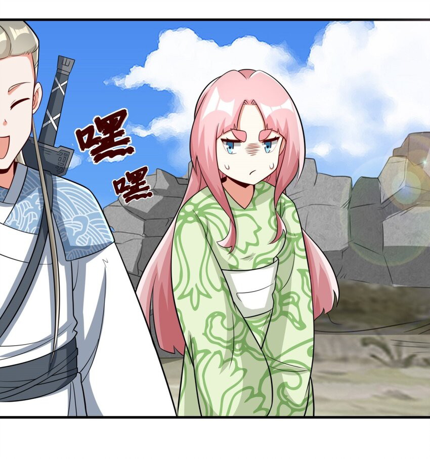 Endless Devourer Chapter 98 Bahasa Indonesia