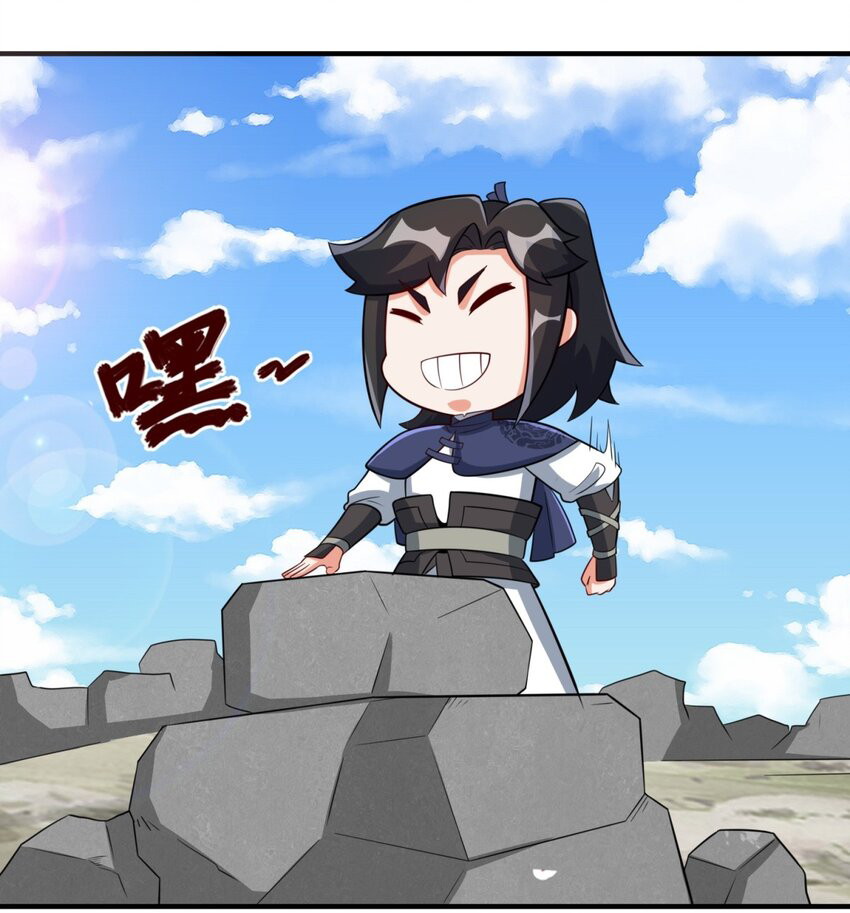 Endless Devourer Chapter 98 Bahasa Indonesia