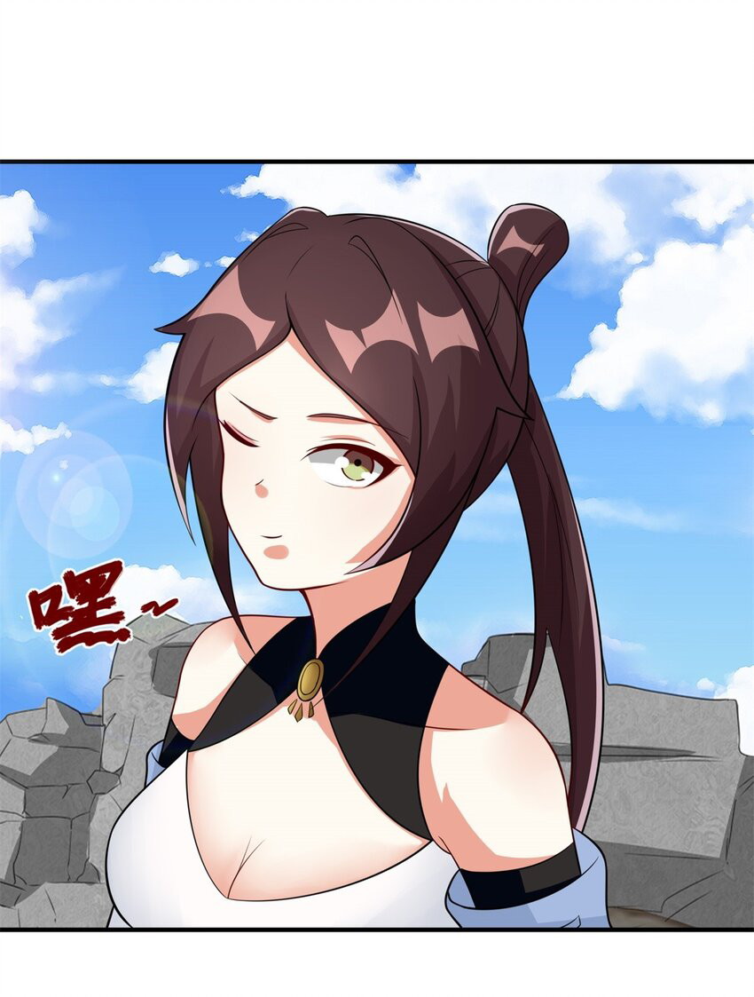 Endless Devourer Chapter 98 Bahasa Indonesia