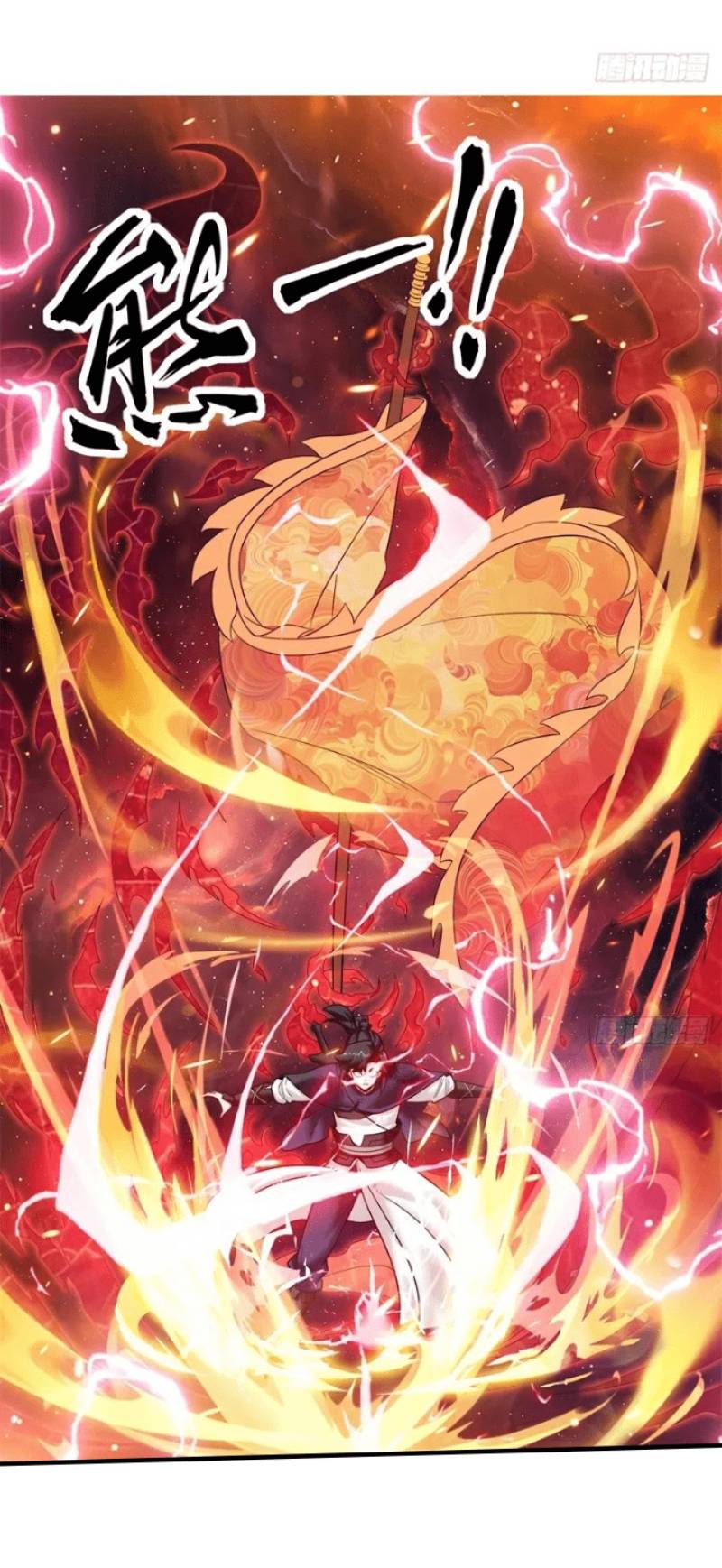 Endless Devourer Chapter 150 Bahasa Indonesia