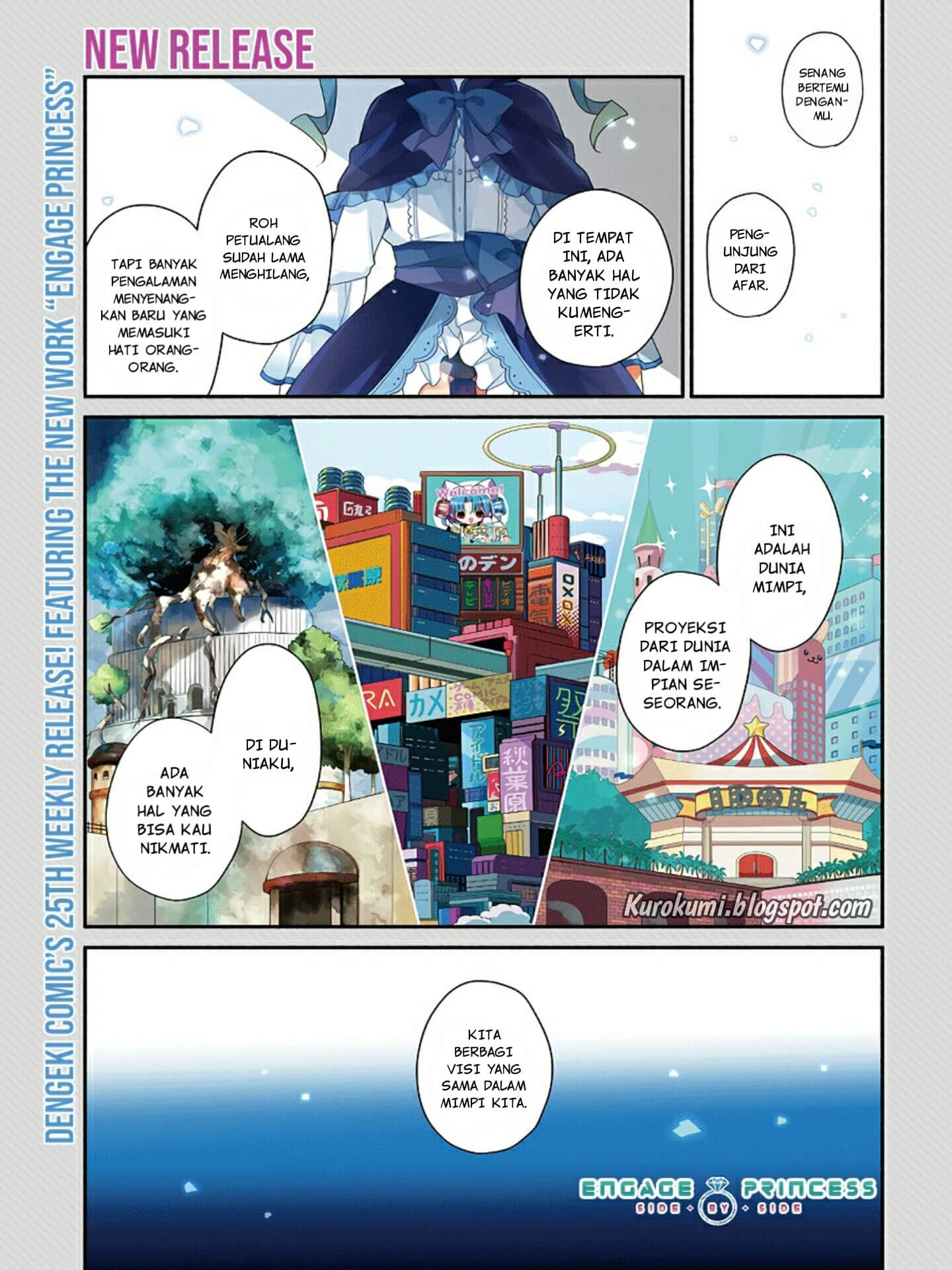 Engage Princess – Side・By・Side chapter 1