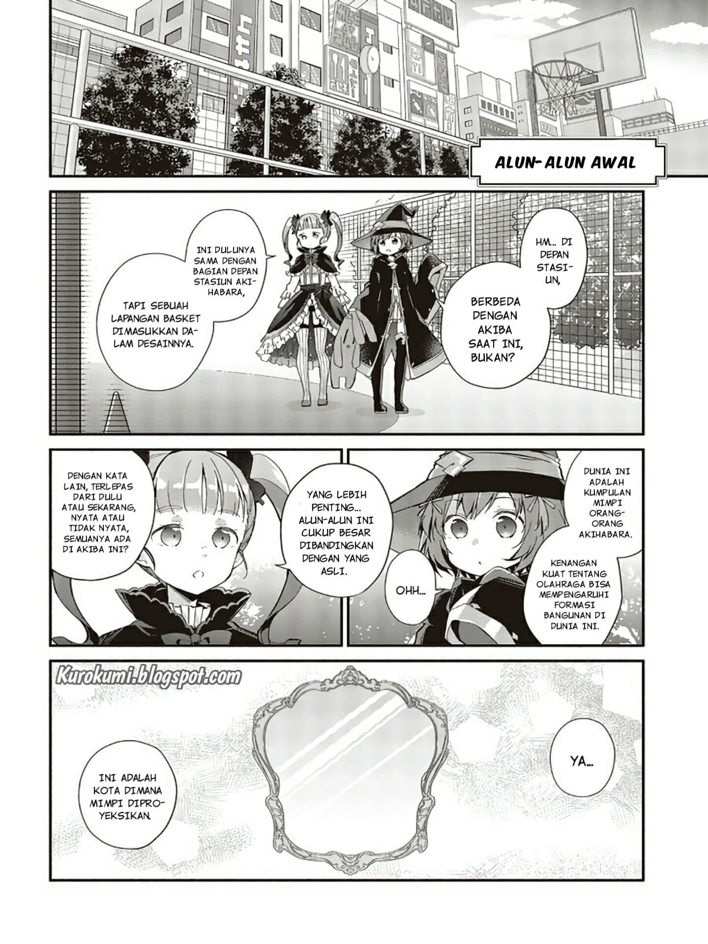 Engage Princess – Side・By・Side chapter 1