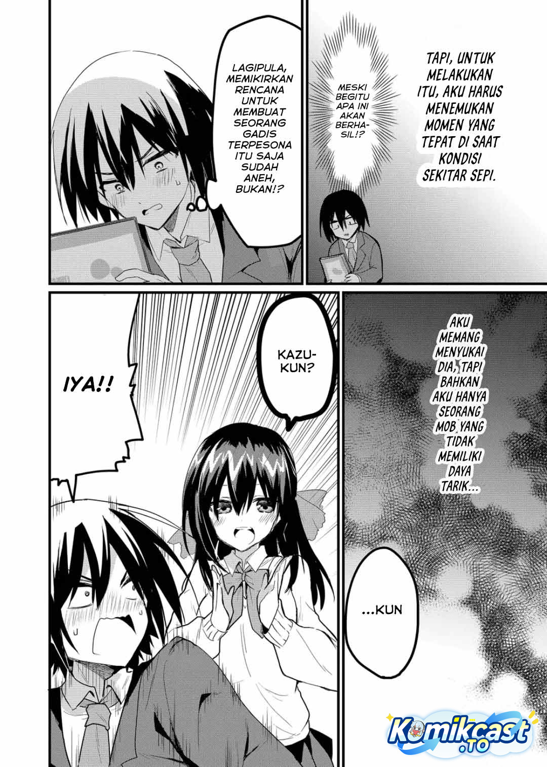 Enishi-kun wa Masho (Harem) Taishitsu ni Mezamemashita chapter 7