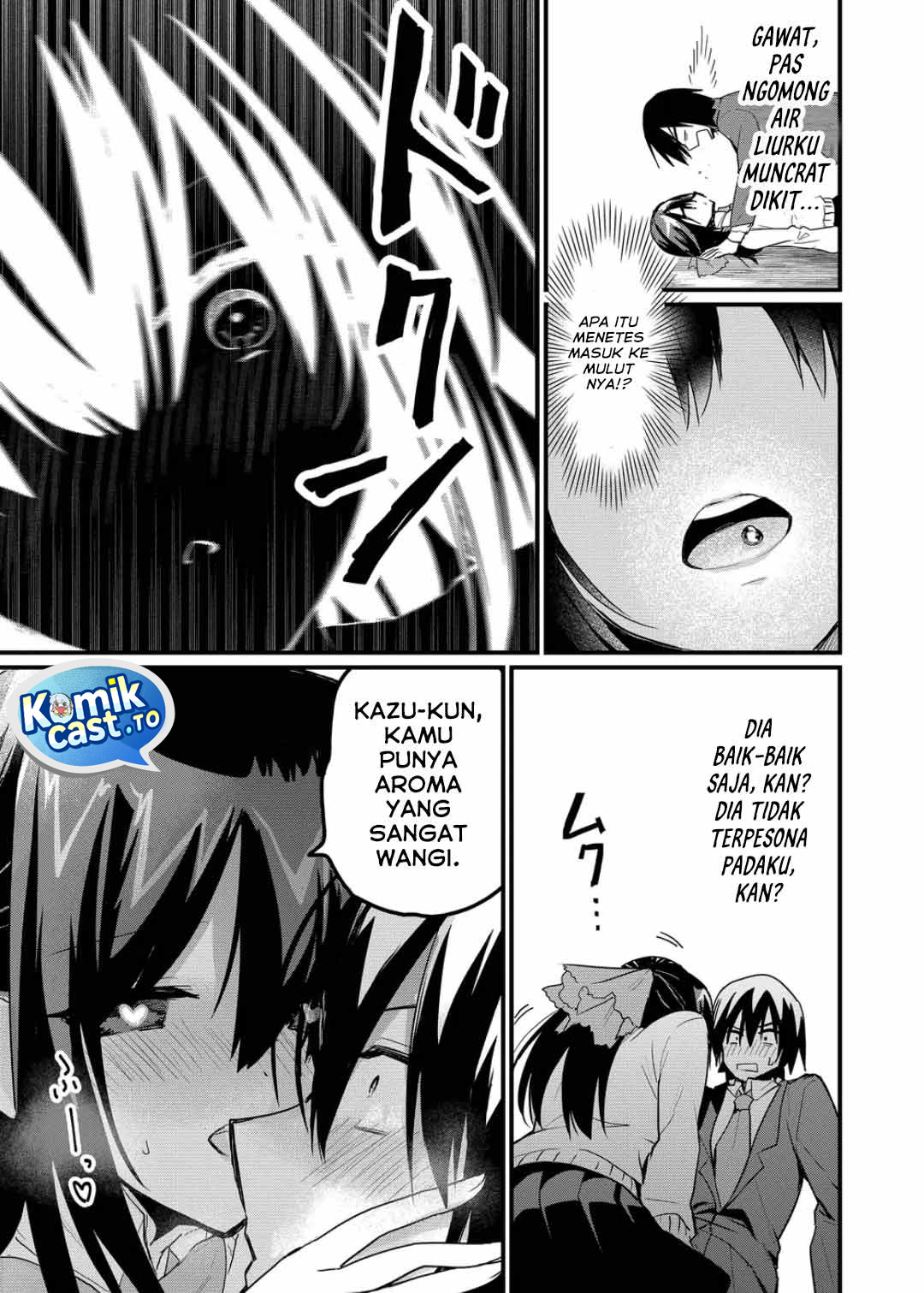 Enishi-kun wa Masho (Harem) Taishitsu ni Mezamemashita chapter 7