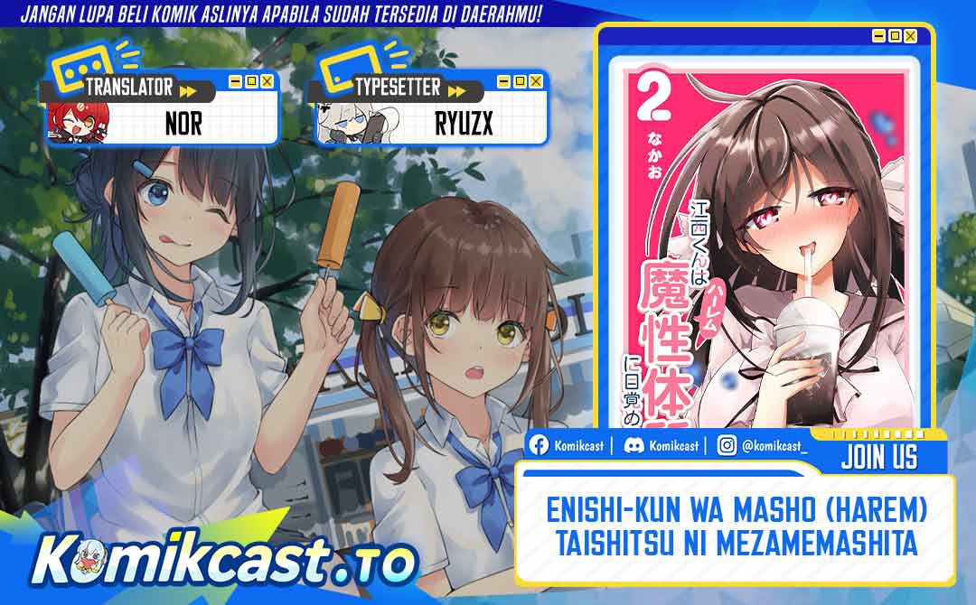 Enishi-kun wa Masho (Harem) Taishitsu ni Mezamemashita Chapter 14 Bahasa Indonesia
