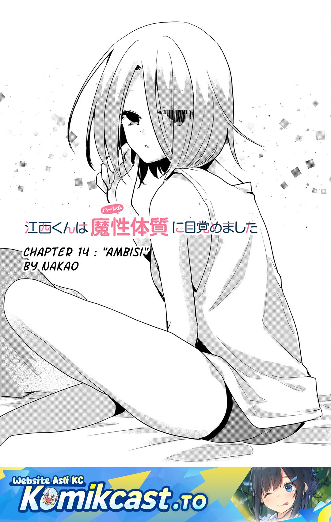 Enishi-kun wa Masho (Harem) Taishitsu ni Mezamemashita Chapter 14 Bahasa Indonesia