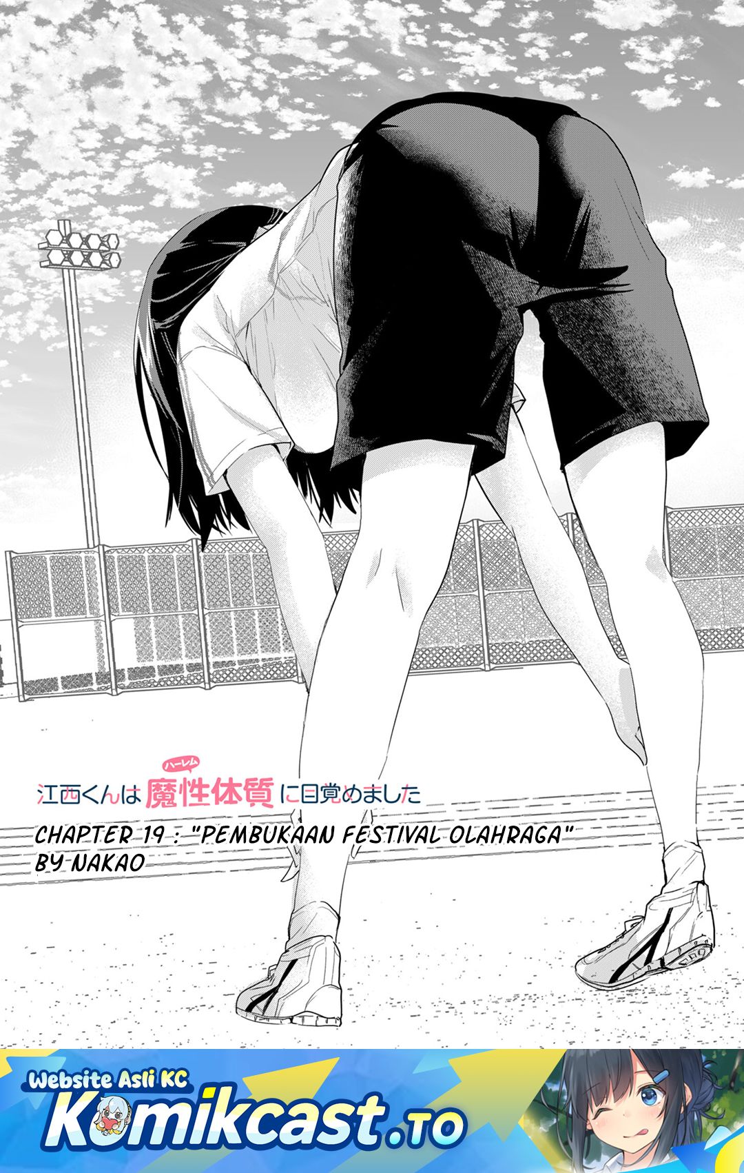 Enishi-kun wa Masho (Harem) Taishitsu ni Mezamemashita Chapter 19 Bahasa Indonesia