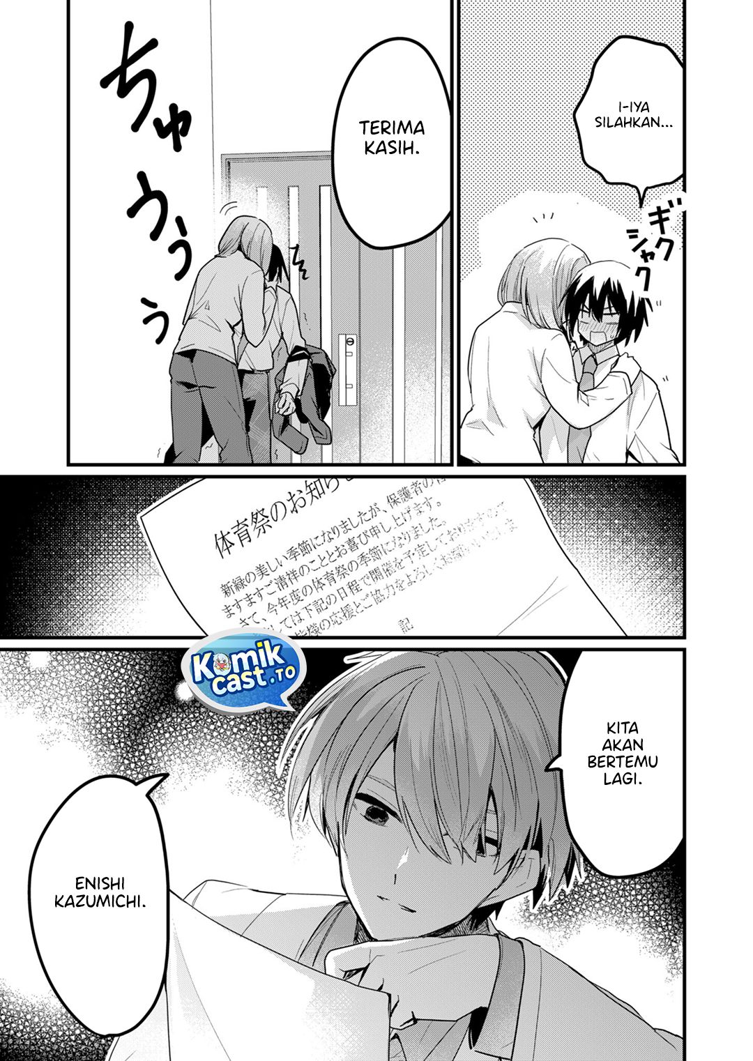 Enishi-kun wa Masho (Harem) Taishitsu ni Mezamemashita Chapter 19 Bahasa Indonesia