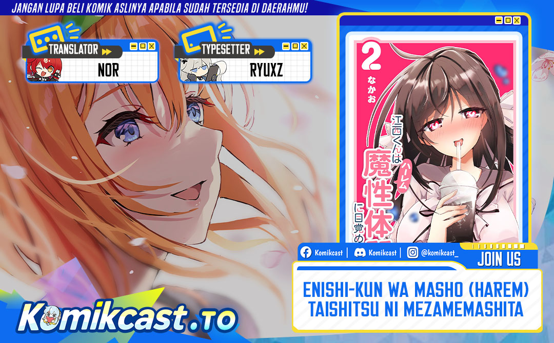 Enishi-kun wa Masho (Harem) Taishitsu ni Mezamemashita Chapter 24 Bahasa Indonesia