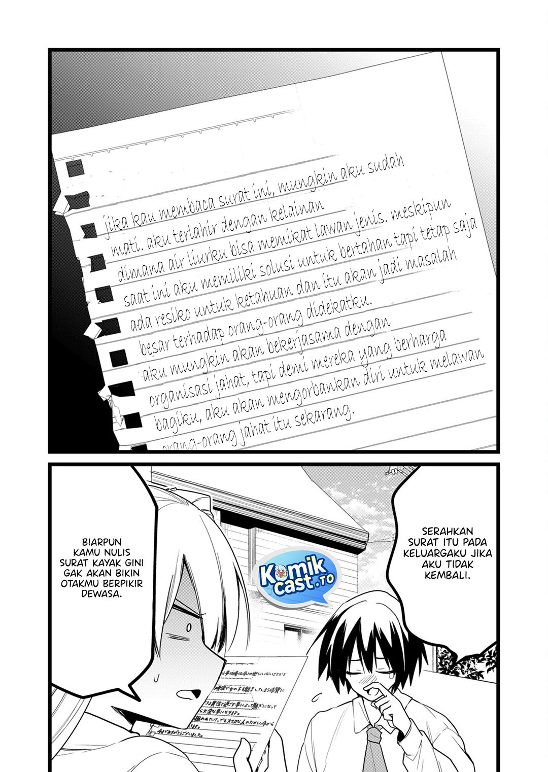 Enishi-kun wa Masho (Harem) Taishitsu ni Mezamemashita Chapter 24 Bahasa Indonesia