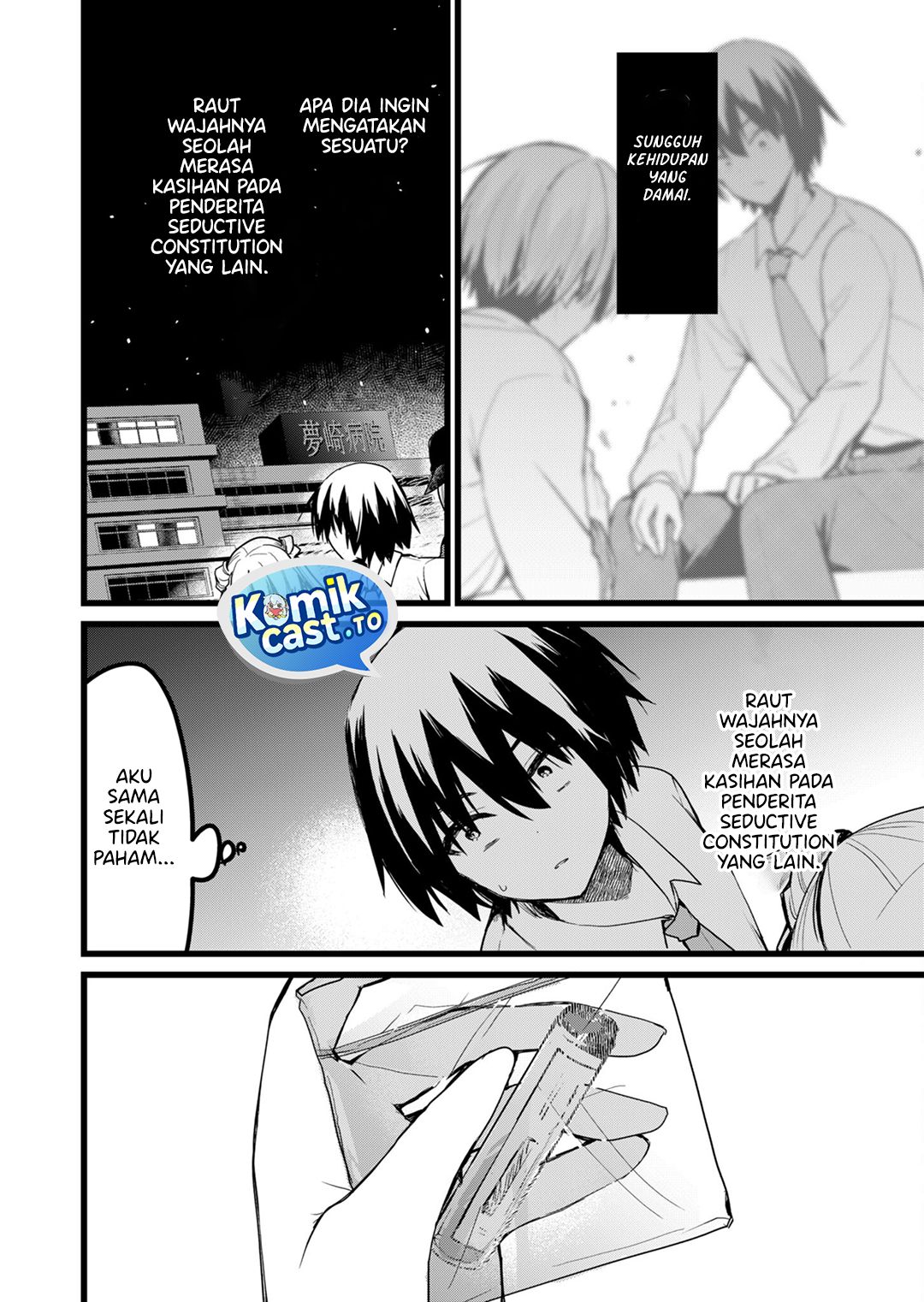 Enishi-kun wa Masho (Harem) Taishitsu ni Mezamemashita Chapter 24 Bahasa Indonesia
