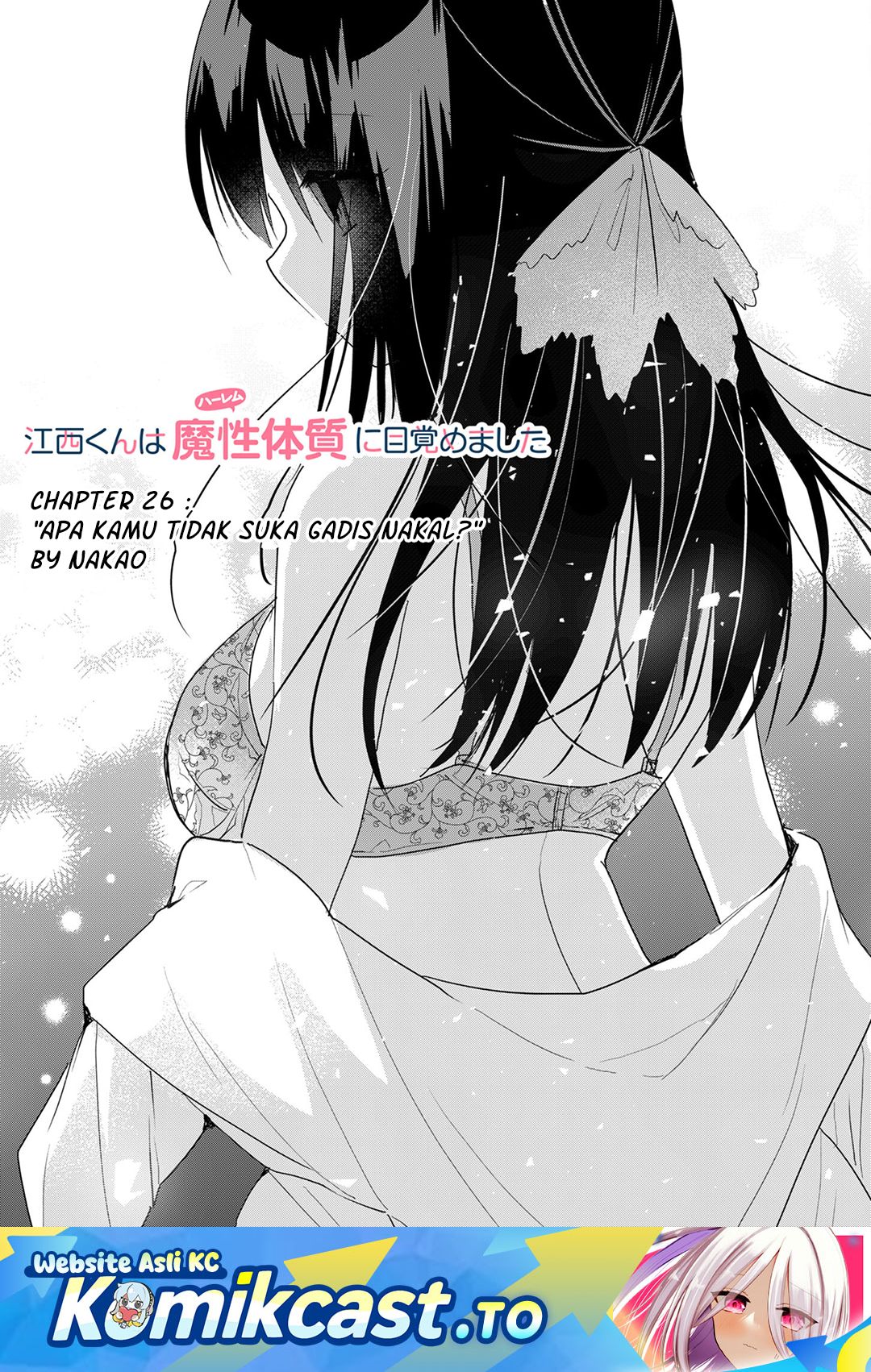 Enishi-kun wa Masho (Harem) Taishitsu ni Mezamemashita Chapter 26 Bahasa Indonesia