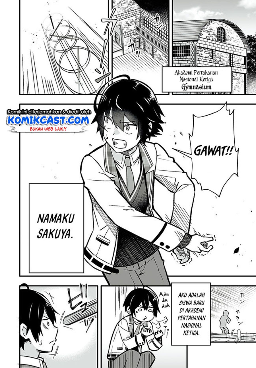 En no Shita no Chikaramocha chapter 1