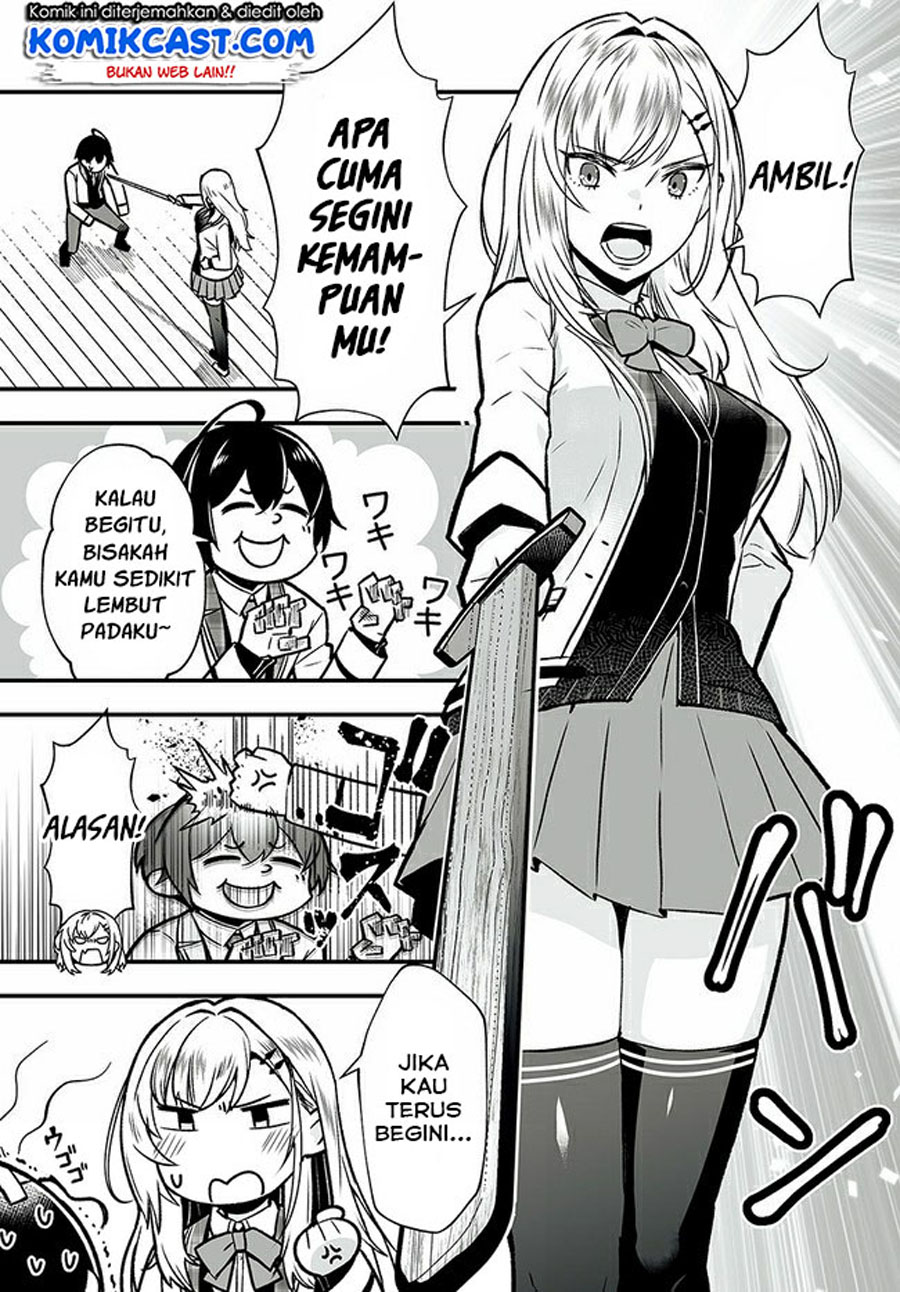 En no Shita no Chikaramocha chapter 1