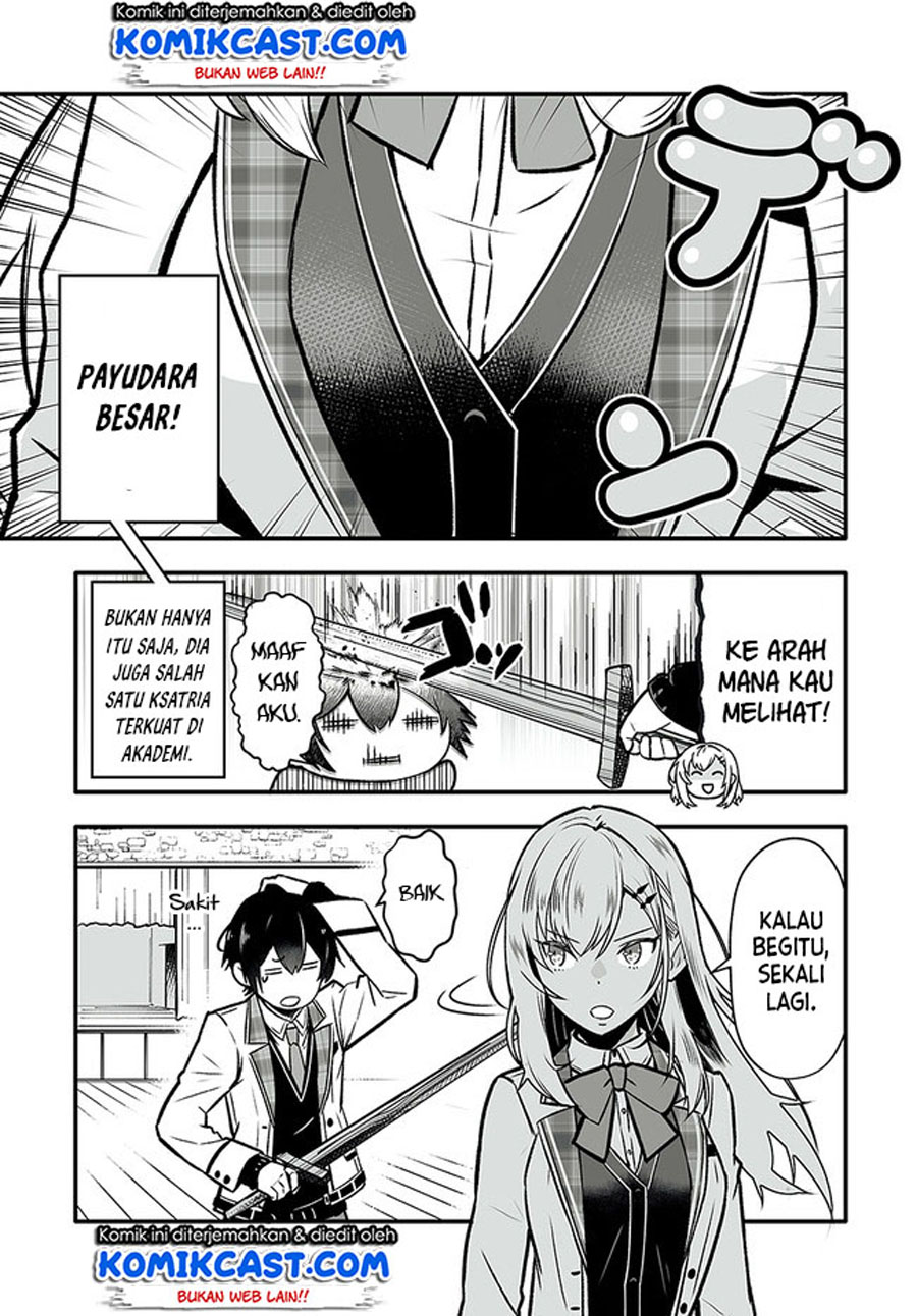 En no Shita no Chikaramocha chapter 1