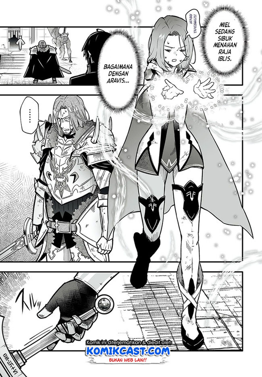 En no Shita no Chikaramocha chapter 1