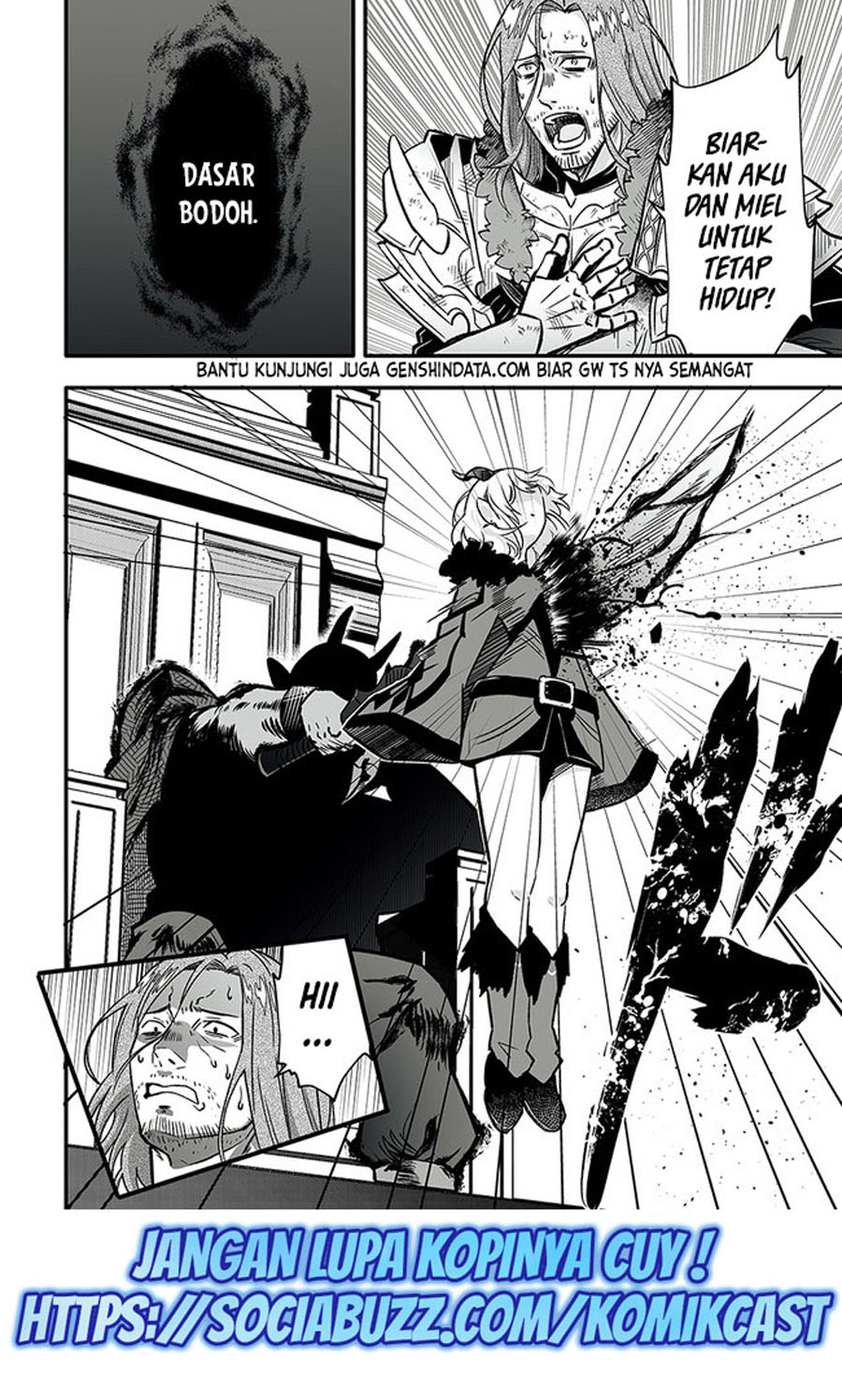 En no Shita no Chikaramocha chapter 1