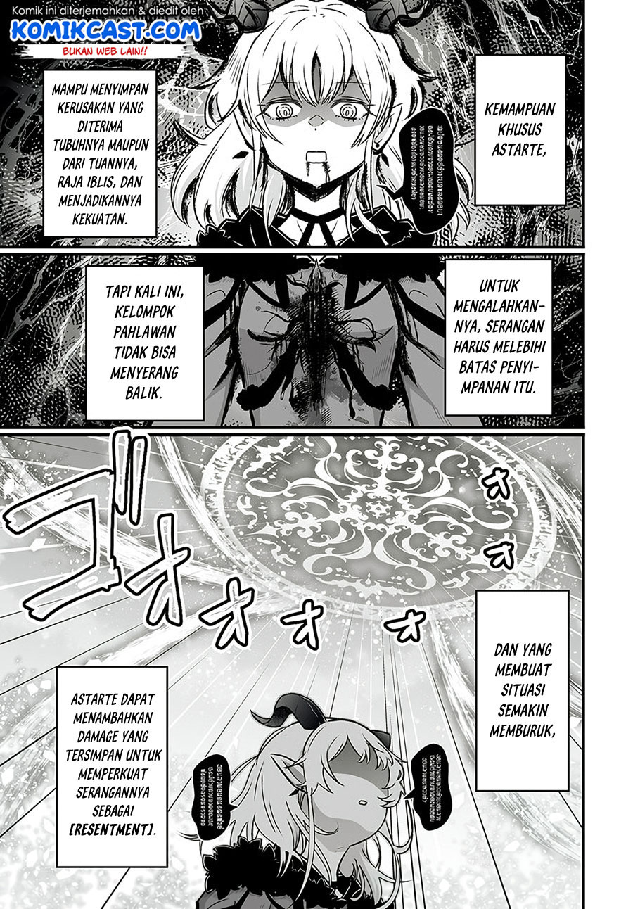 En no Shita no Chikaramocha chapter 1