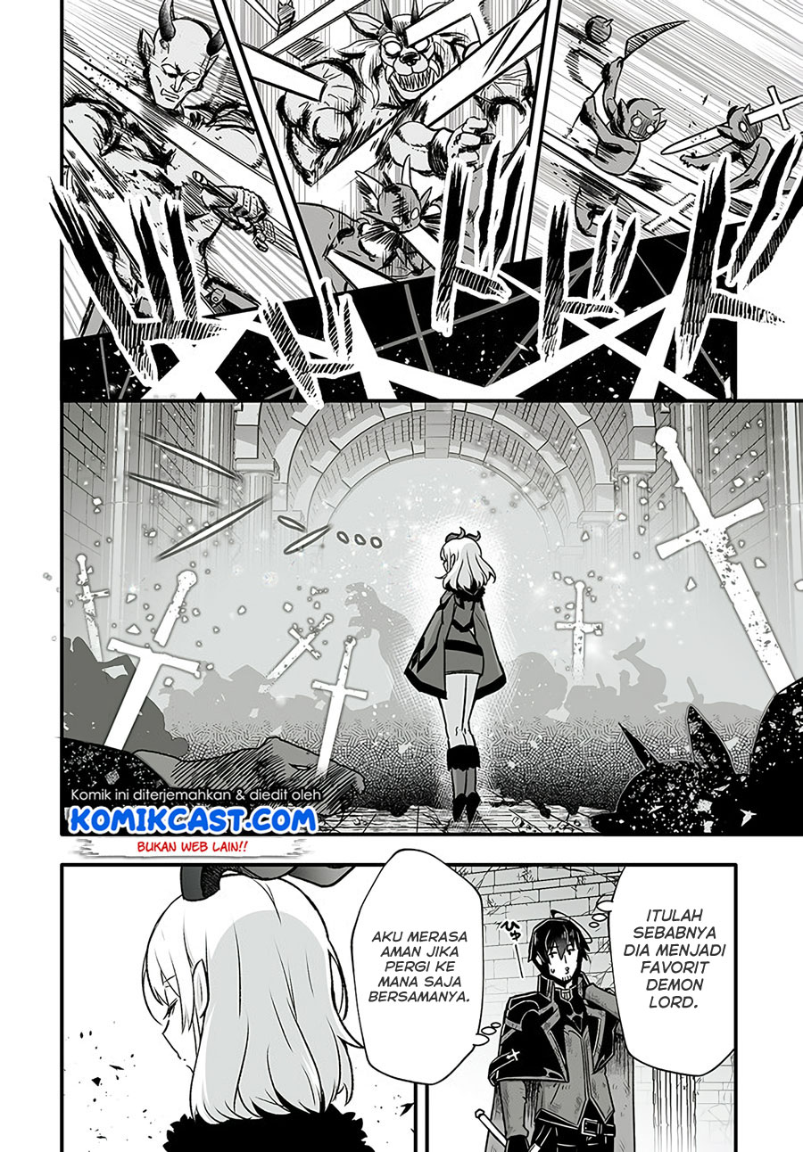 En no Shita no Chikaramocha chapter 1