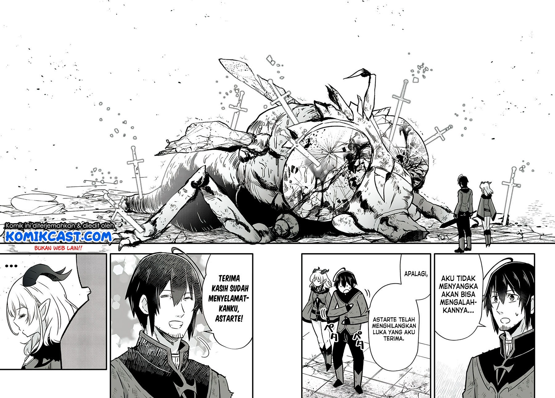 En no Shita no Chikaramocha chapter 1