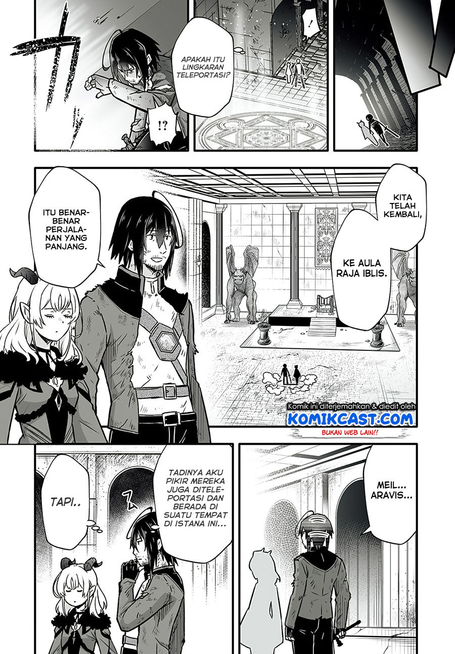 En no Shita no Chikaramocha chapter 1
