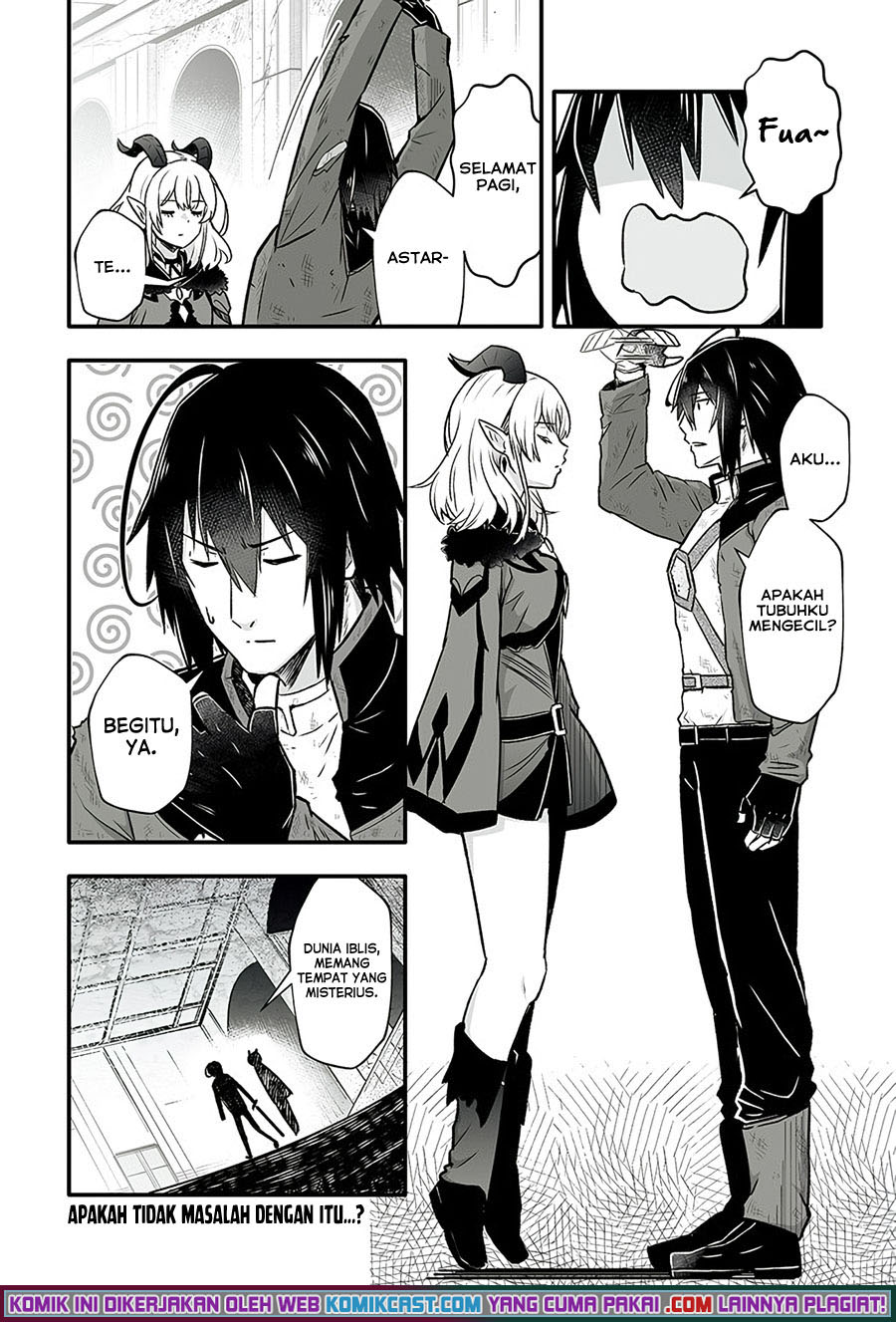 En no Shita no Chikaramocha chapter 1
