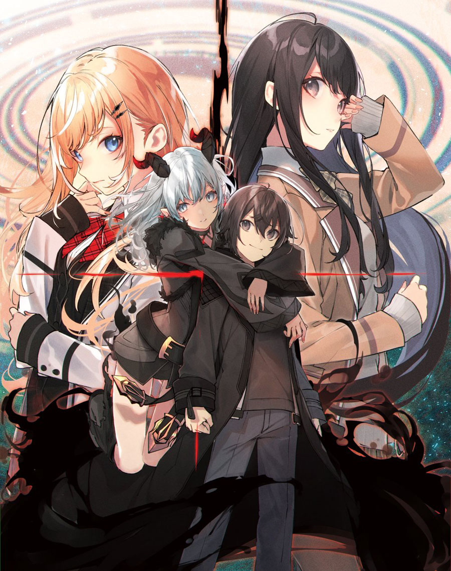 En no Shita no Chikaramocha chapter 1
