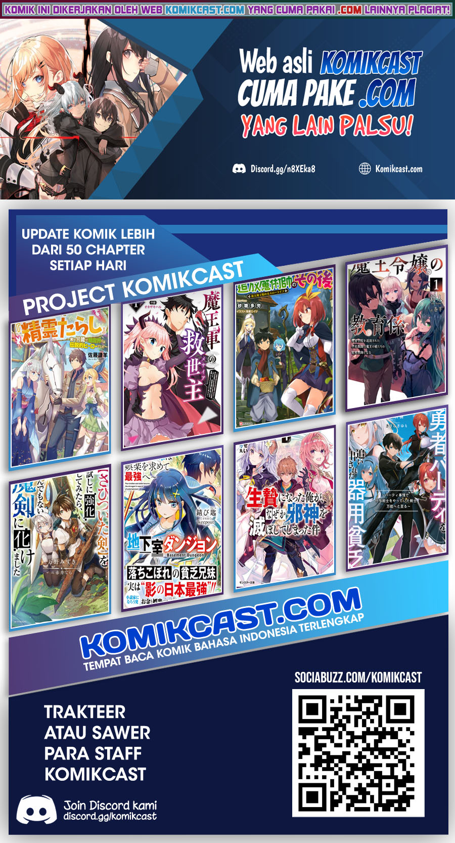 En no Shita no Chikaramocha chapter 1