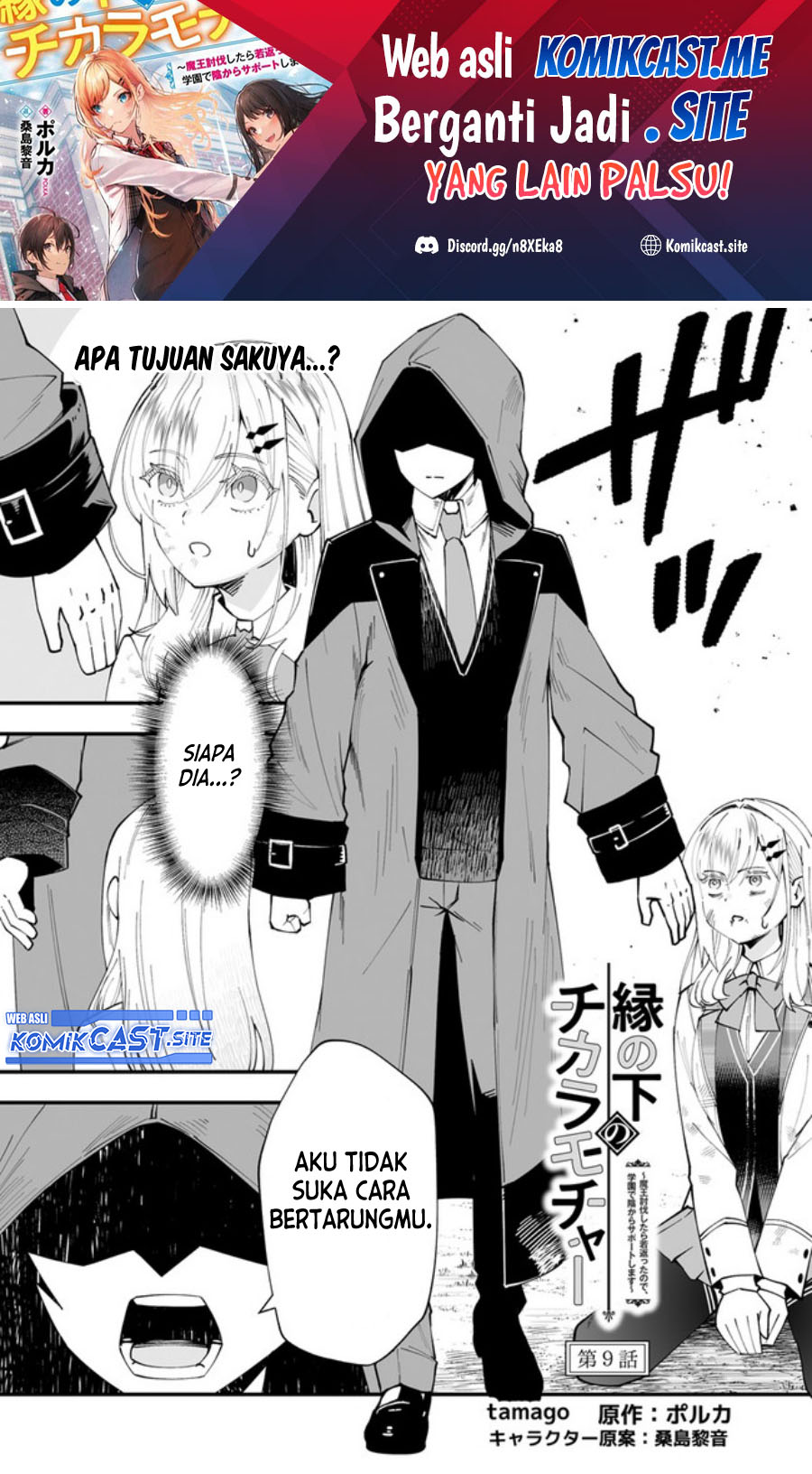 En no Shita no Chikaramocha Chapter 09 Bahasa Indonesia