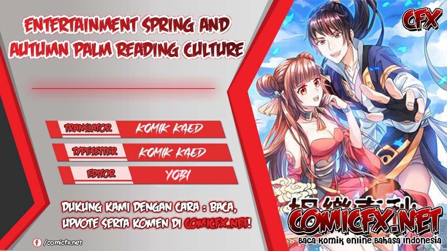 Entertainment Spring And Autumn Palm Reading Culture chapter 5