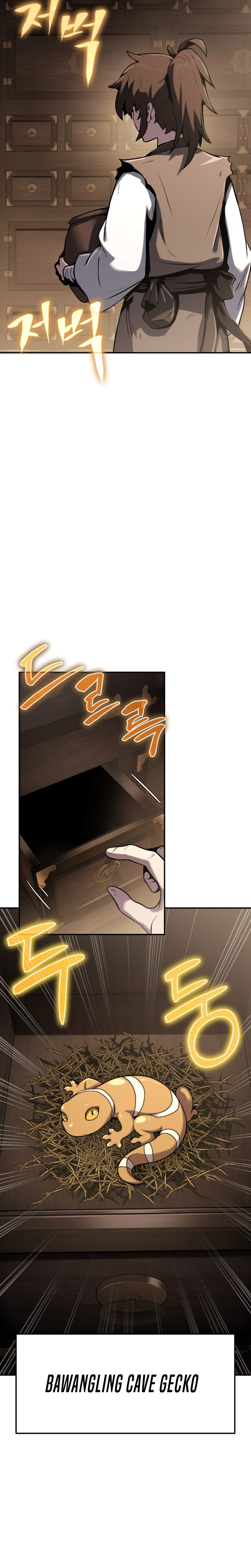 Entomologist in Sichuan Tang Clan Chapter 01 Bahasa Indonesia