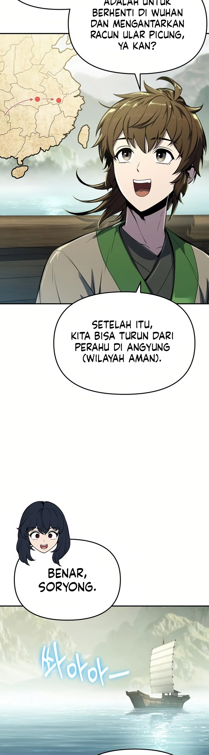 Entomologist in Sichuan Tang Clan chapter 33
