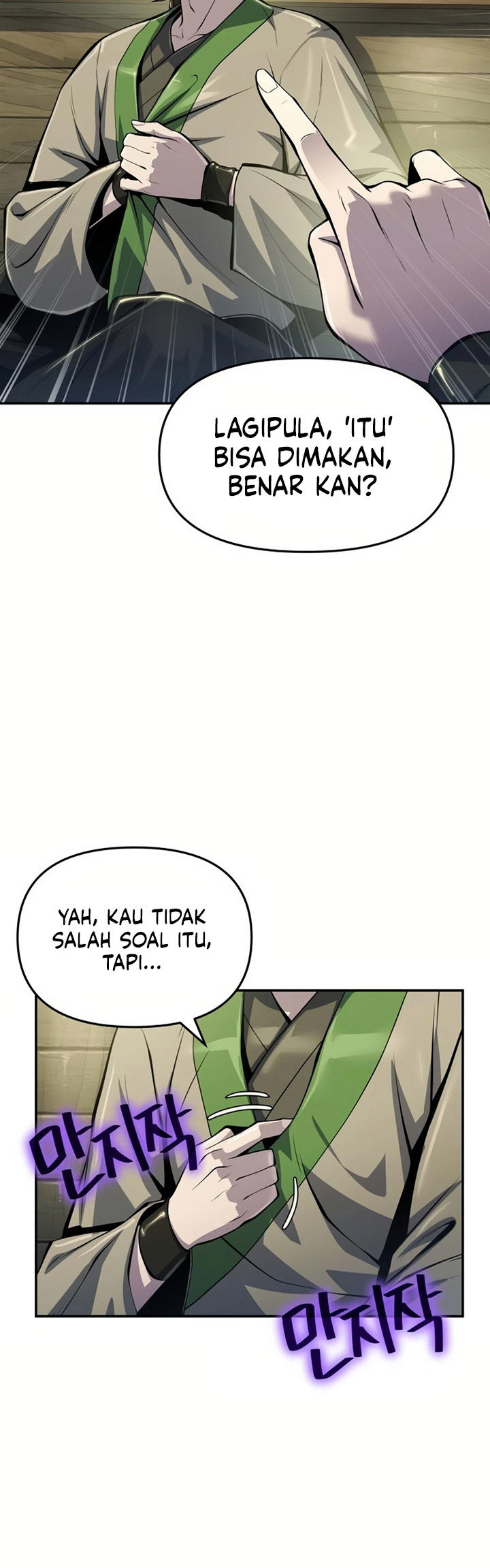 Entomologist in Sichuan Tang Clan chapter 33