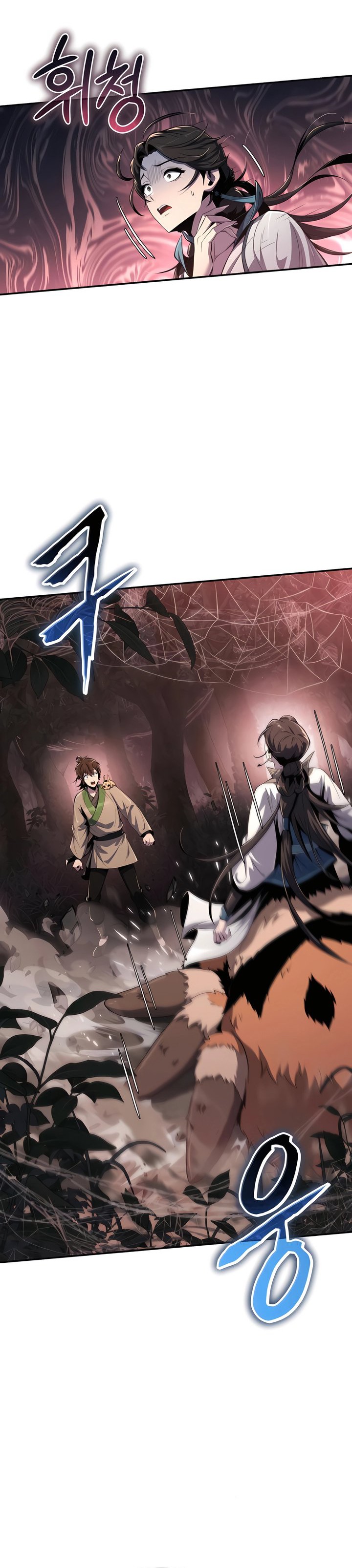 Entomologist in Sichuan Tang Clan chapter 38