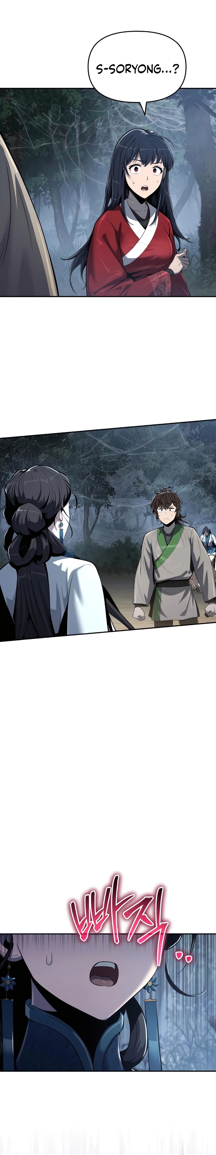 Entomologist in Sichuan Tang Clan chapter 38