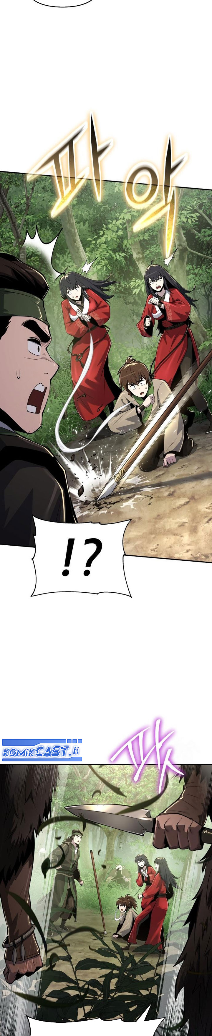 Entomologist in Sichuan Tang Clan Chapter 52 Bahasa Indonesia