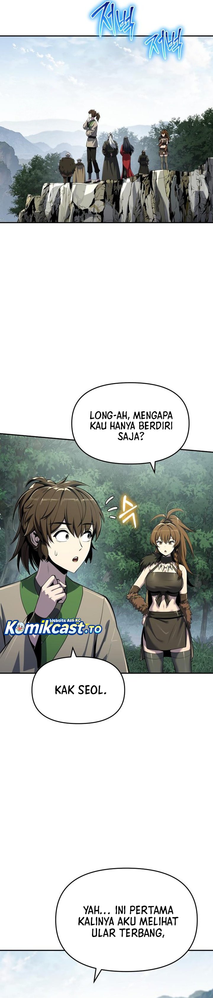 Entomologist in Sichuan Tang Clan chapter 58