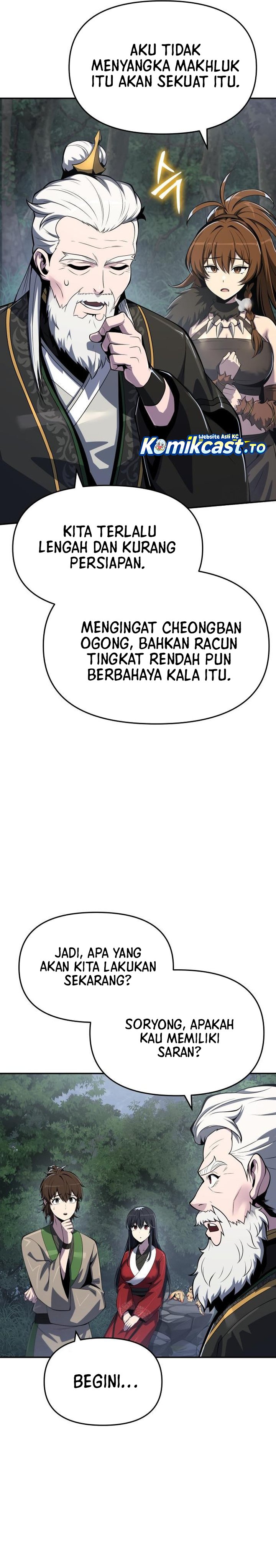 Entomologist in Sichuan Tang Clan chapter 58