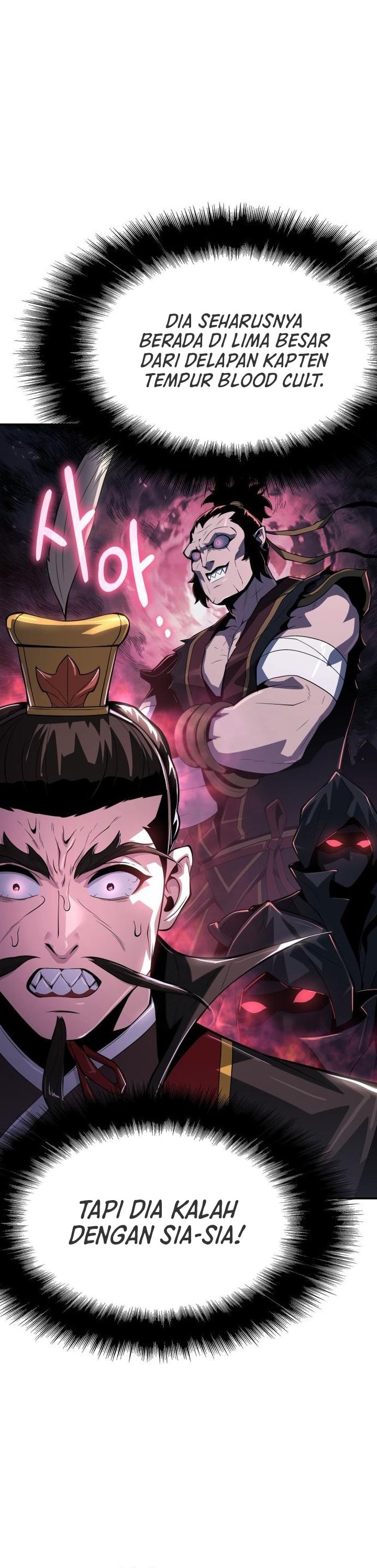 Entomologist in Sichuan Tang Clan chapter 65