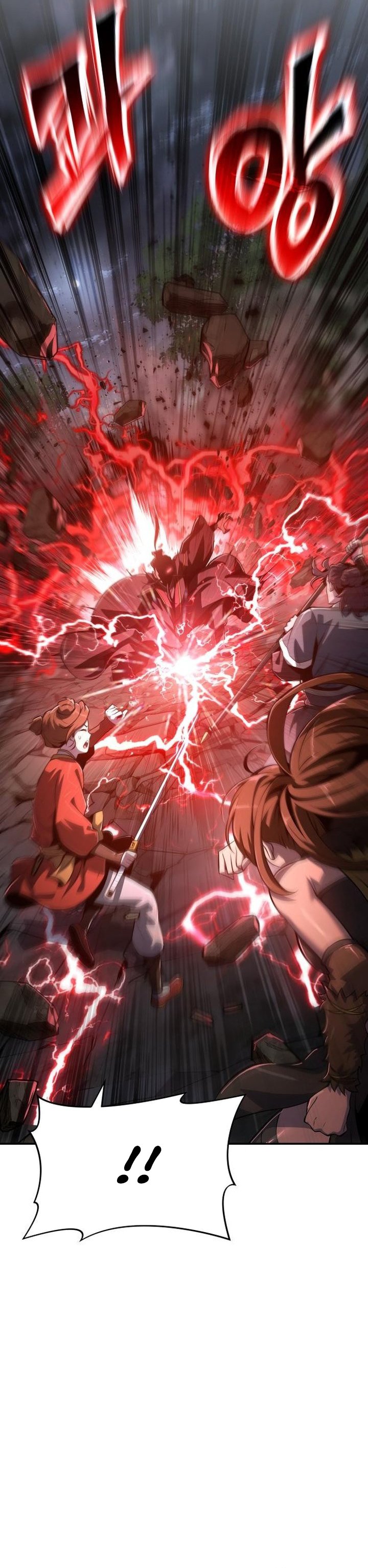 Entomologist in Sichuan Tang Clan chapter 66