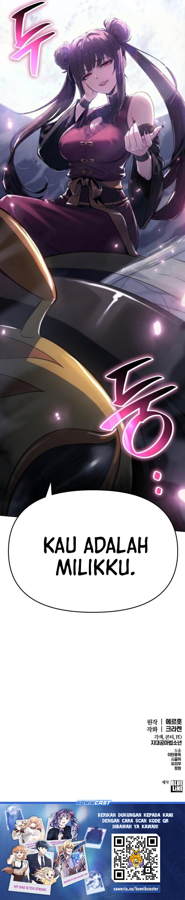 Entomologist in Sichuan Tang Clan chapter 66