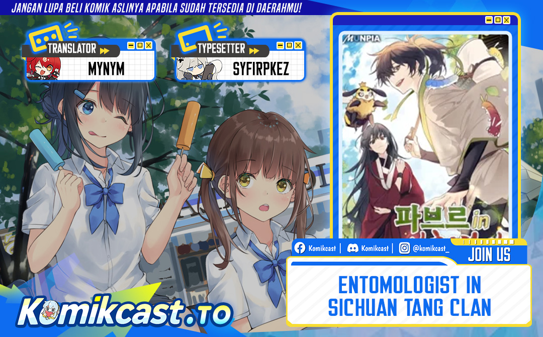 Entomologist in Sichuan Tang Clan chapter 68