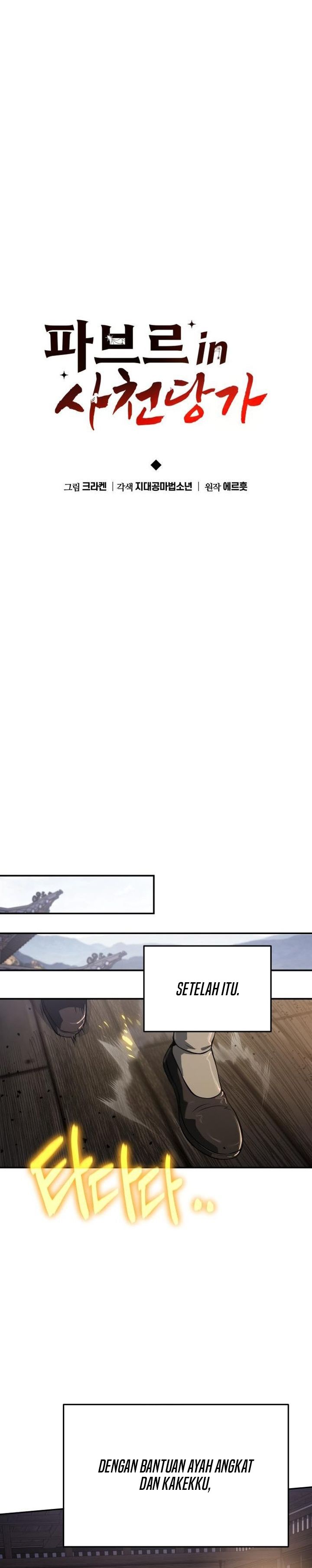 Entomologist in Sichuan Tang Clan chapter 68