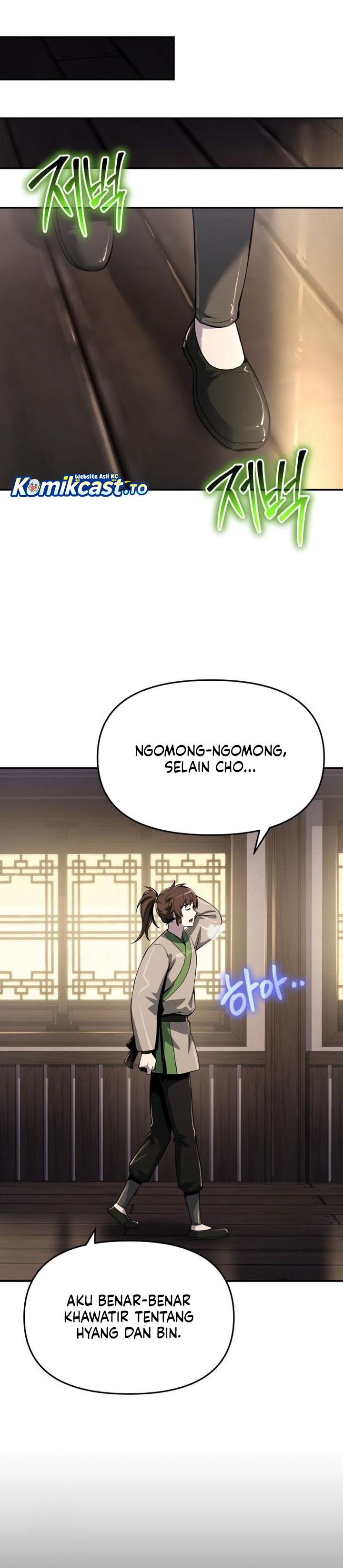 Entomologist in Sichuan Tang Clan chapter 68