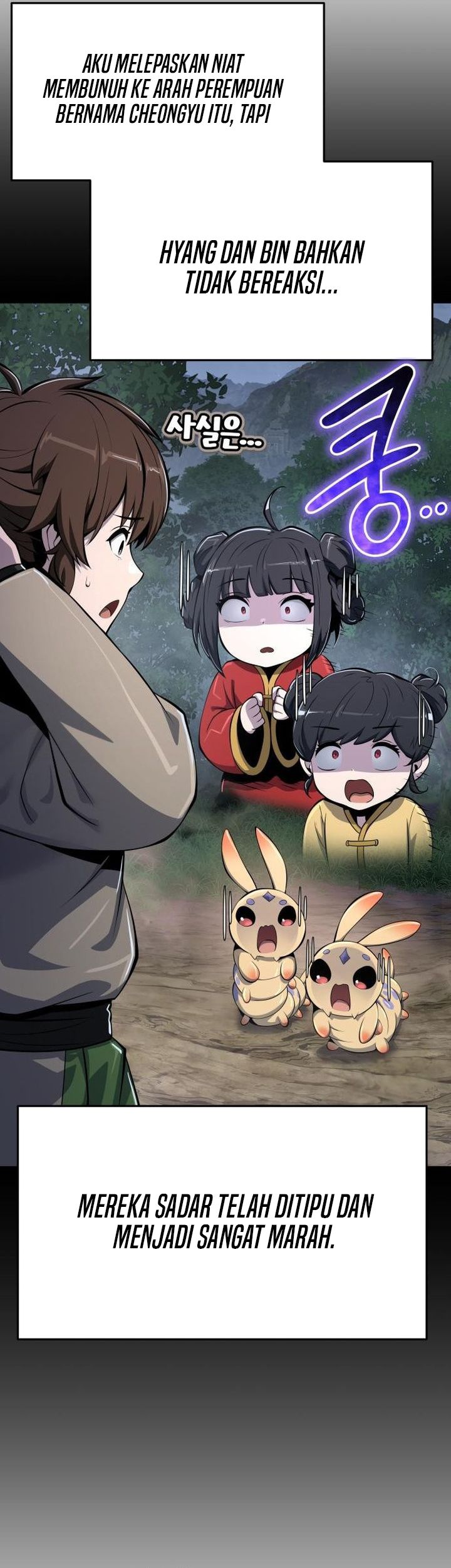 Entomologist in Sichuan Tang Clan chapter 68