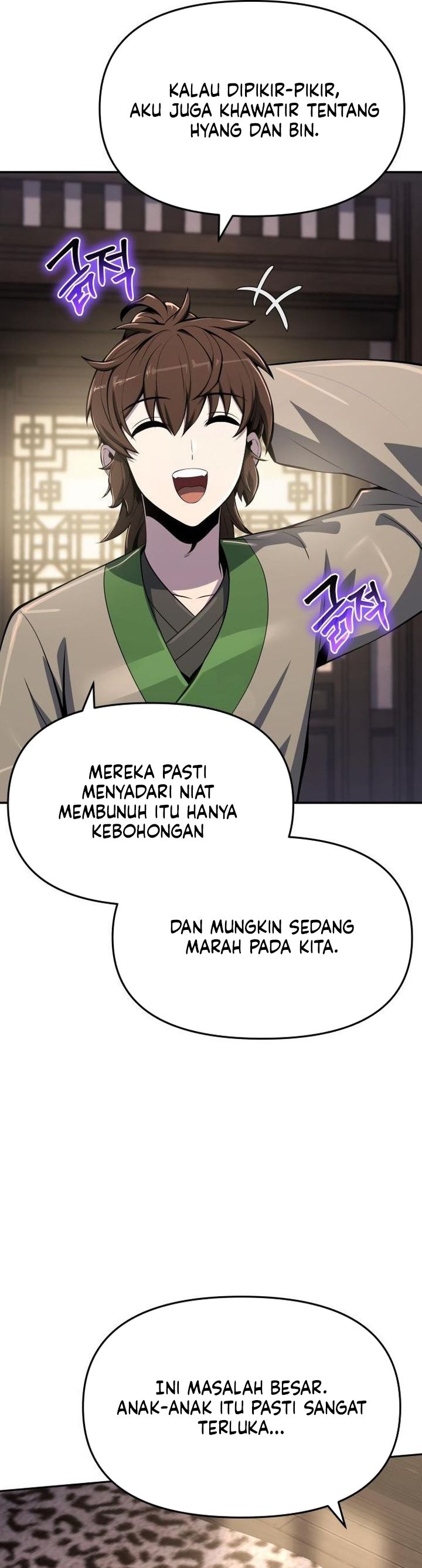 Entomologist in Sichuan Tang Clan chapter 68