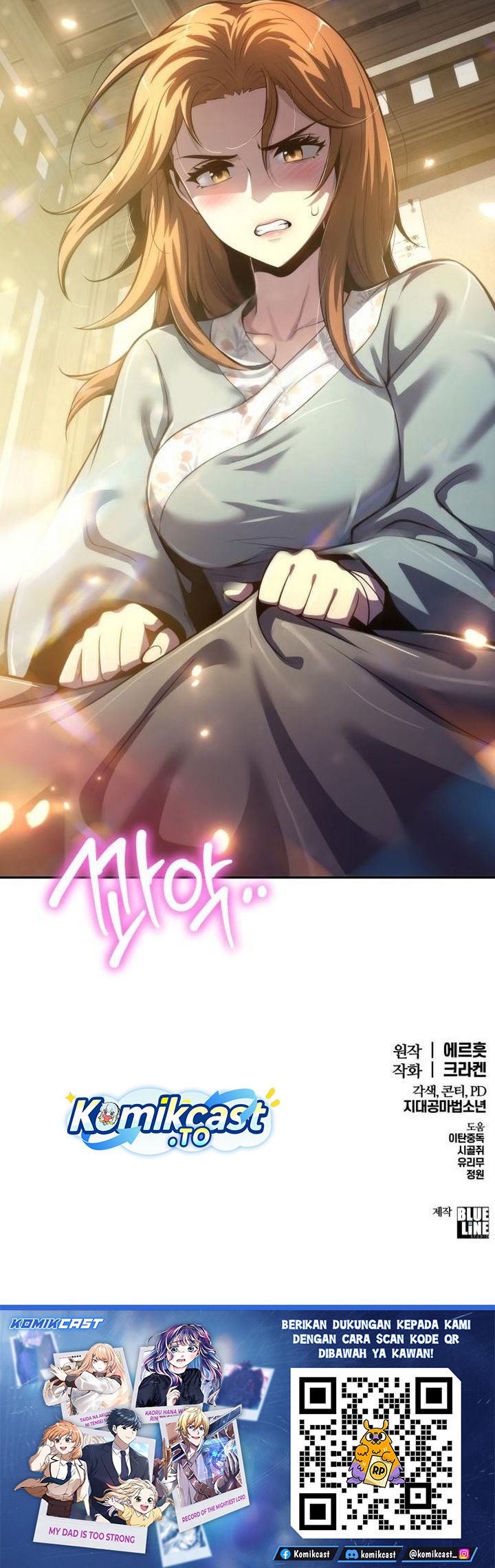 Entomologist in Sichuan Tang Clan chapter 68